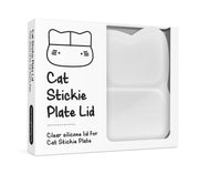 We Might Be Tiny Cat Stickie Plate Lid